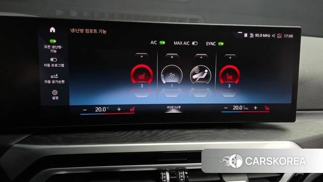 BMW 3 Series (G20) id 3841818 из Кореи 7