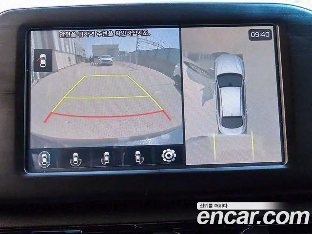 Hyundai Grandeur IG Hybrid id 2876868 из Кореи 7