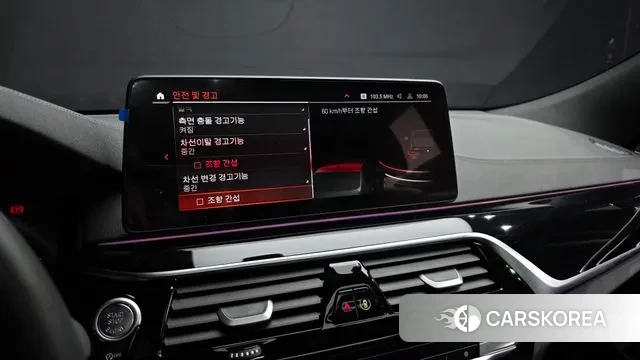 BMW 6 Series GT (G32) id 3353677 из Кореи 7