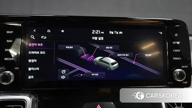 Kia Sorento 4th Generation id 3011981 из Кореи 7