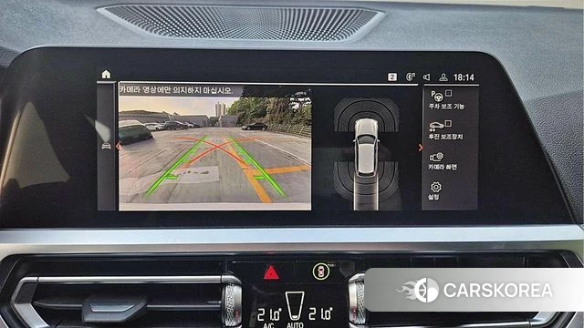 BMW 3 Series (G20) id 4202518 из Кореи 7