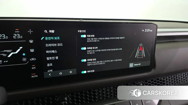 Kia Tasman id 4847320 из Кореи 7