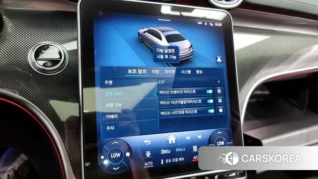 Mercedes-Benz C-Class W206 id 2993379 из Кореи 7