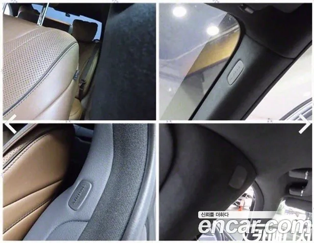 Mercedes-Benz S-Class W222 id 2917768 из Кореи 7