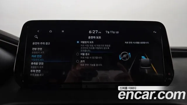 Hyundai The New Santa Fe id 2921950 из Кореи 7