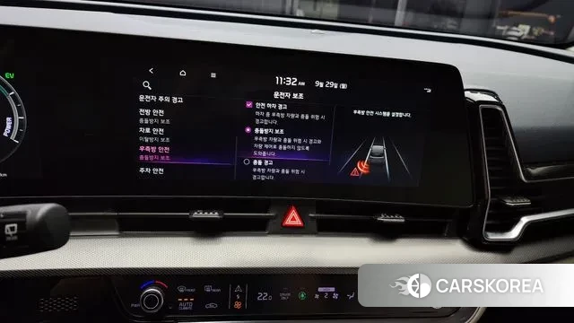 Kia Sportage 5th Generation Hybrid id 3208121 из Кореи 7