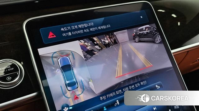 Mercedes-Benz S-Class W223 id 4195937 из Кореи 7