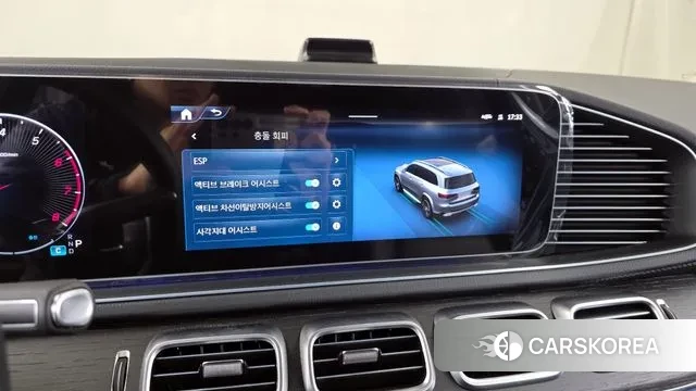 Mercedes-Benz GLS - Class X167 id 3750761 из Кореи 7