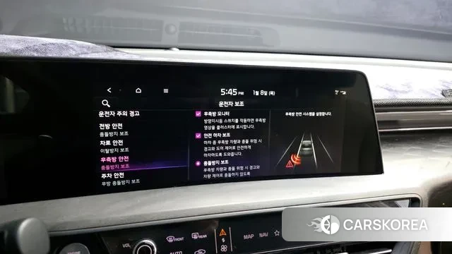 Kia K8 id 3561889 из Кореи 7