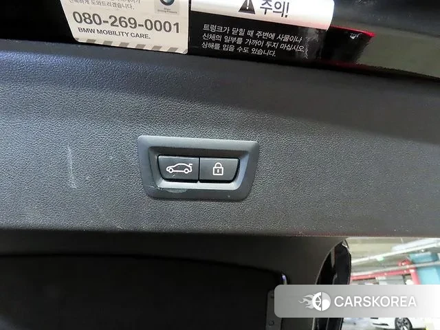 BMW X4 (G02) id 3530851 из Кореи 7