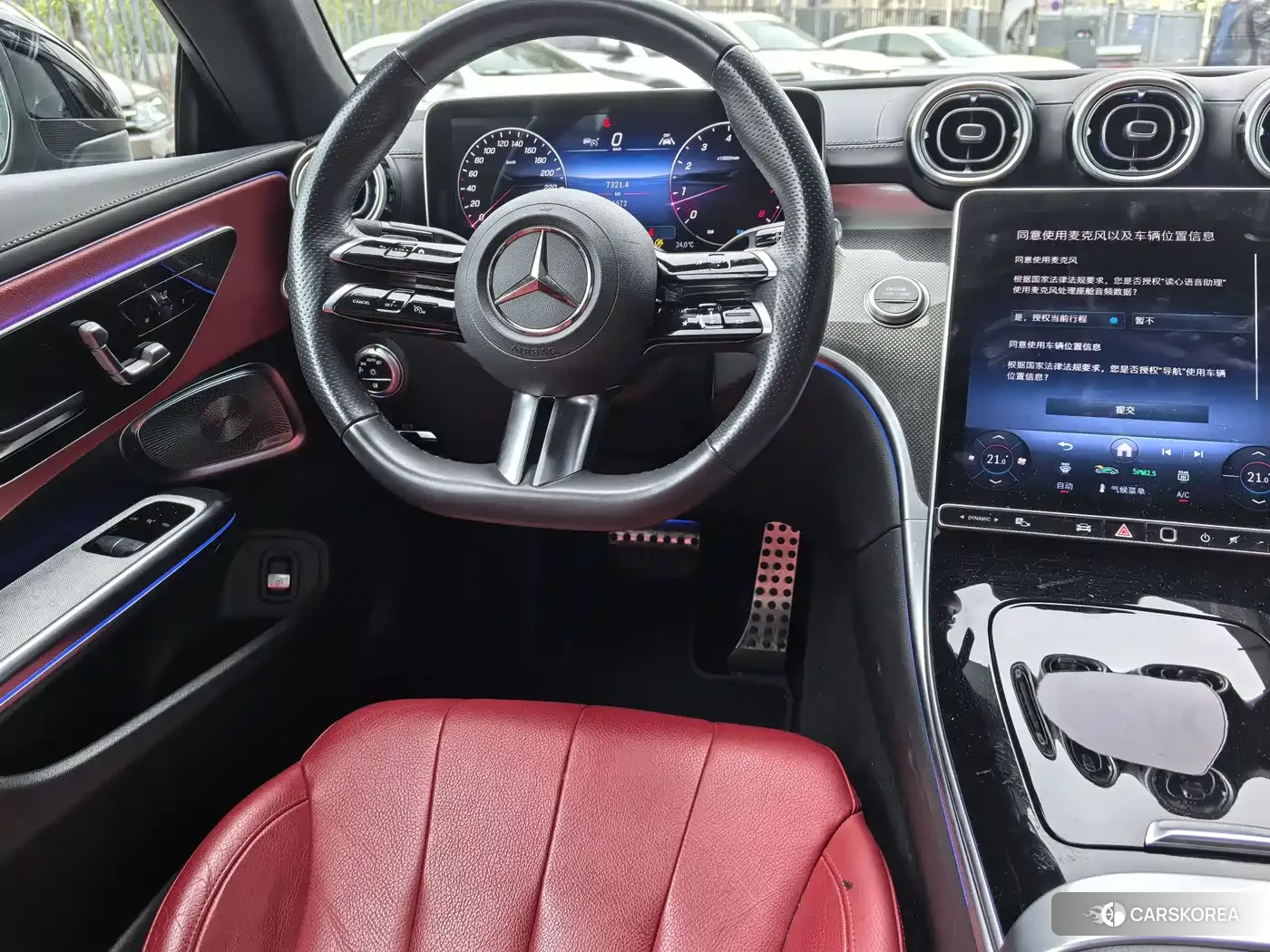 Mercedes-Benz CLE id 4565250 из Китая 7