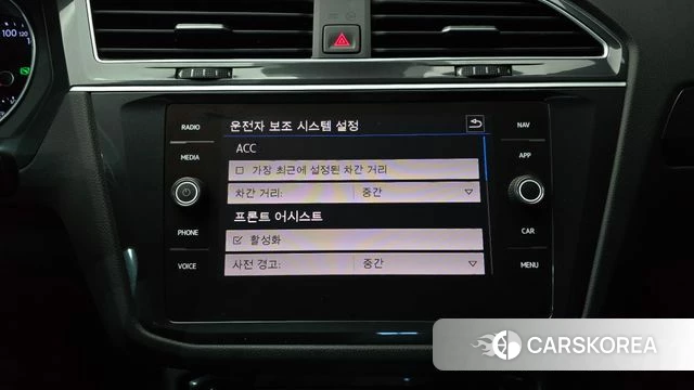 Volkswagen Tiguan second Generation id 4959819 из Кореи 7