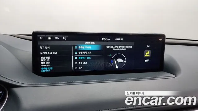 Genesis Electrified G80 (RG3) id 2704617 из Кореи 7