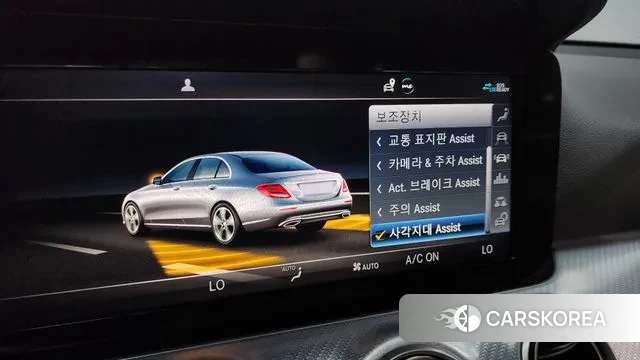 Mercedes-Benz E-Class W213 id 3060393 из Кореи 7