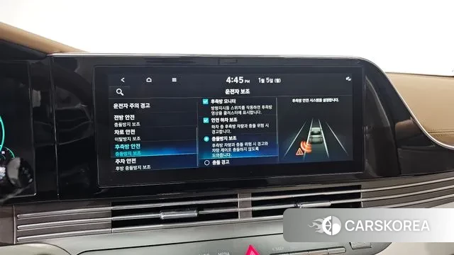 Hyundai The New Grandeur IG id 3546087 из Кореи 7