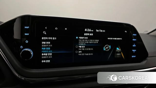 Hyundai Sonata (DN8) id 4316485 из Кореи 7