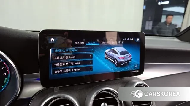 Mercedes-Benz GLC-Class X253 id 3379461 из Кореи 7