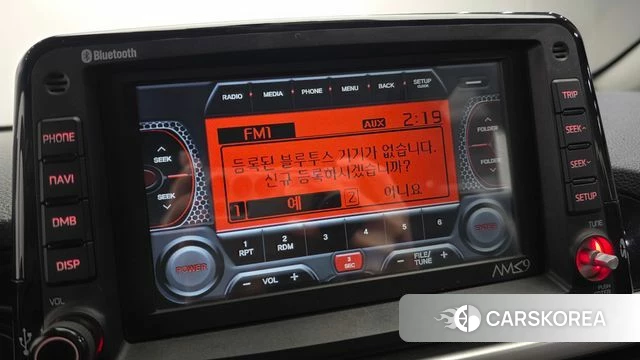 Kia All New Morning (JA) id 4563243 из Кореи 7