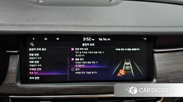 Kia K7 Premier id 4785369 из Кореи 7