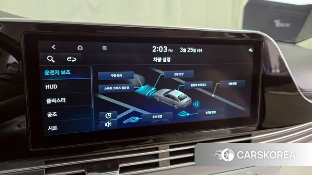 Hyundai The New Grandeur IG id 3839555 из Кореи 7