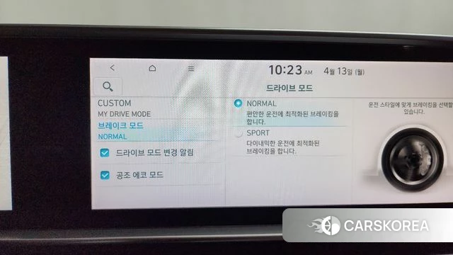 Hyundai Ionic 6 id 3922475 из Кореи 7