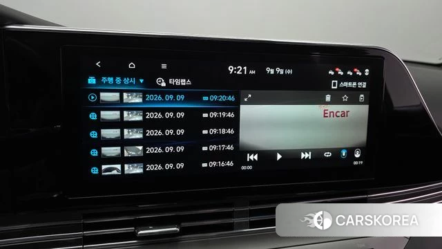 Hyundai The New Grandeur IG id 4785263 из Кореи 7