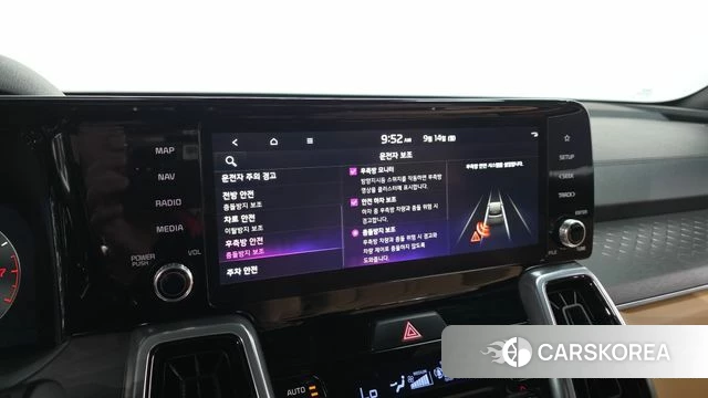 Kia Sorento 4th Generation id 4848300 из Кореи 7