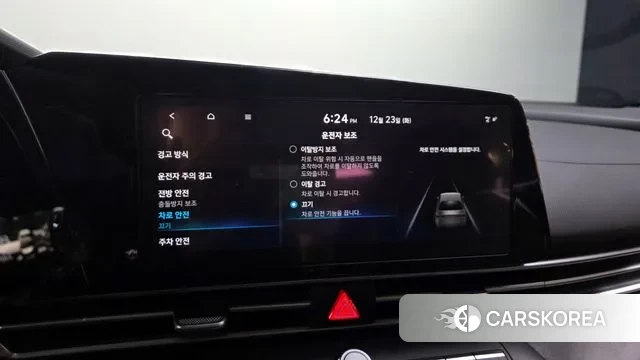 Hyundai Avante (CN7) id 3509466 из Кореи 7