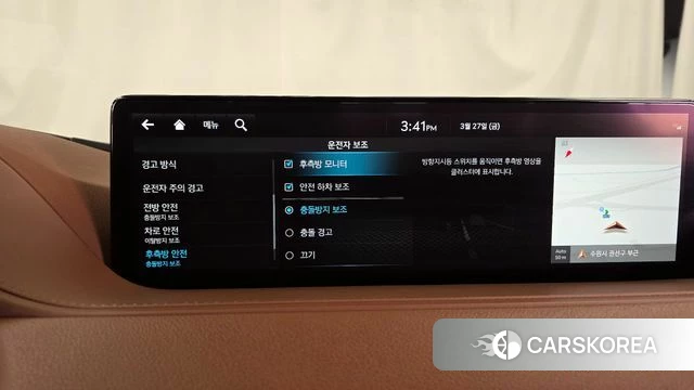 Genesis G80 (RG3) id 3851546 из Кореи 7