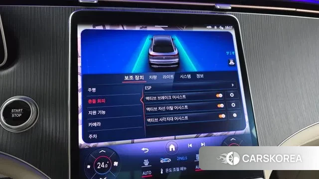 Mercedes-Benz EQS SUV X296 id 3555354 из Кореи 7