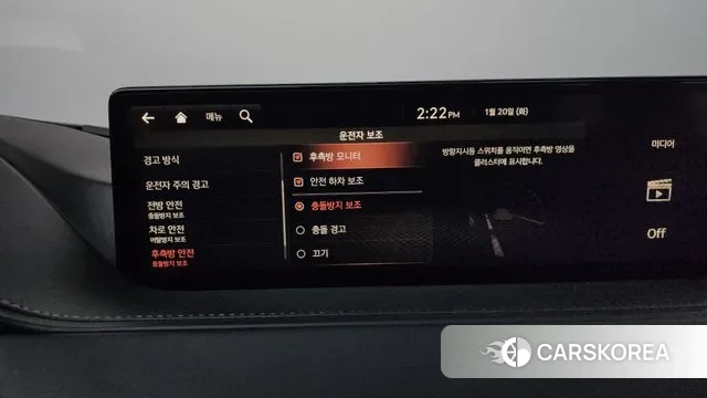 Genesis G80 (RG3) id 3601430 из Кореи 7