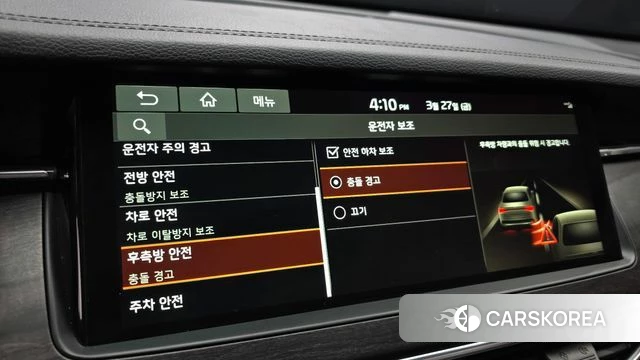 Kia K7 Premier id 3852918 из Кореи 7