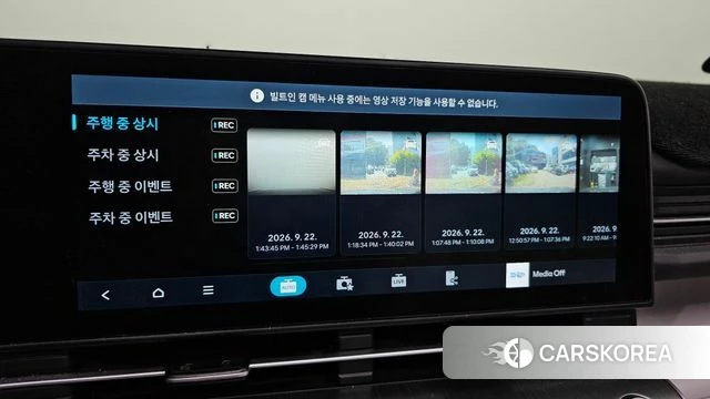 Hyundai Kona (SX2) id 4898618 из Кореи 7