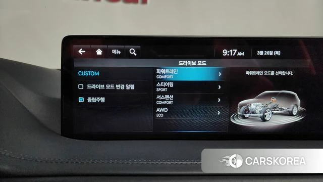 Genesis GV80 id 3841762 из Кореи 7
