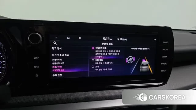 Kia K5 Hybrid 3rd Generation id 3581848 из Кореи 7