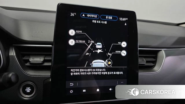 Renault Korea (Samsung) XM3 id 4519583 из Кореи 7