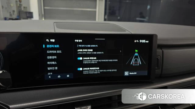 Hyundai Santa Fe (MX5) id 4442443 из Кореи 7
