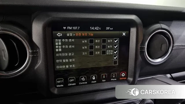 Jeep Wrangler (JL) id 2895513 из Кореи 7