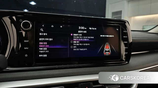 Kia K5 3rd generation id 3871599 из Кореи 7