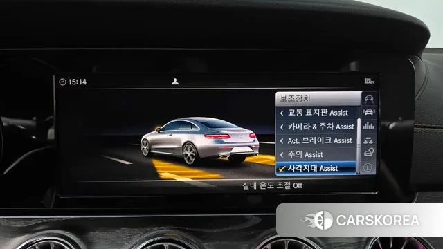 Mercedes-Benz E-Class W213 id 3754381 из Кореи 7