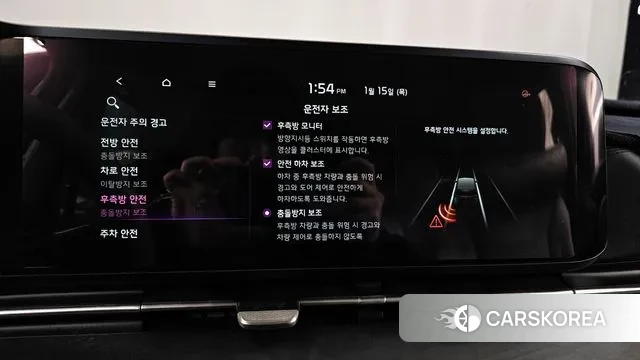 Kia Carnival 4th generation id 3587578 из Кореи 7