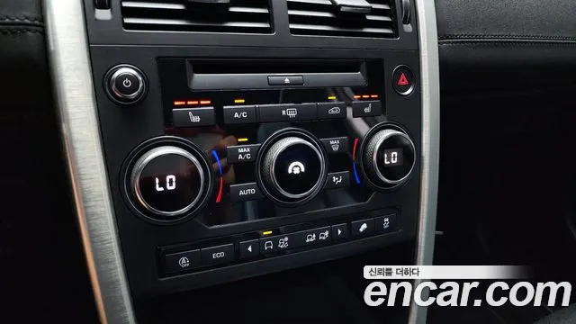 Land Rover Discovery Sports id 2813805 из Кореи 7