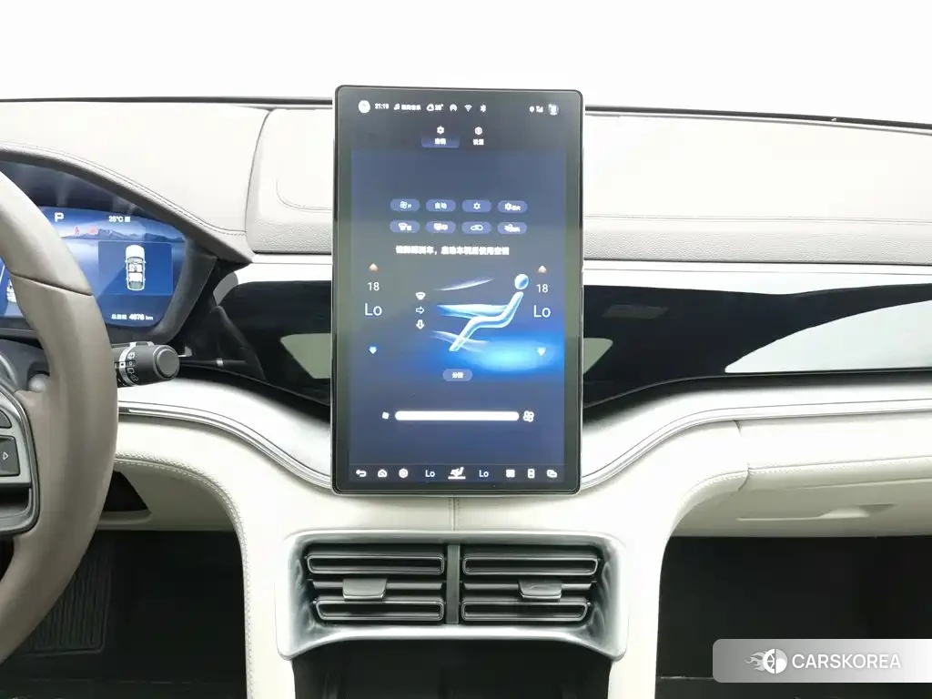 BYD Songjiang New Energy id 4576761 из Китая 7