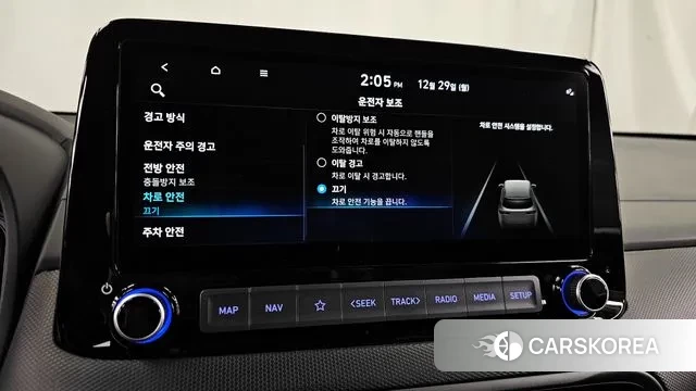 Hyundai The New Kona id 3524670 из Кореи 7