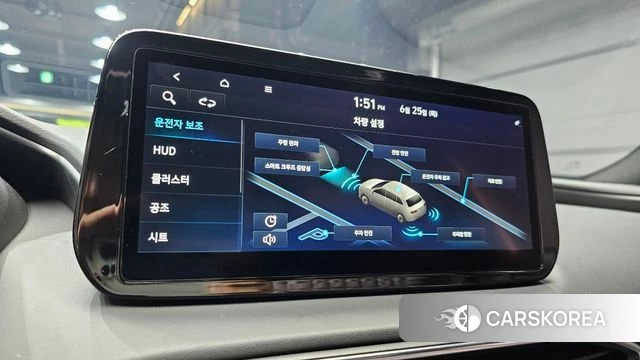 Hyundai The New Santa Fe id 4507688 из Кореи 7