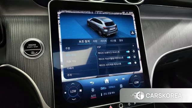 Mercedes-Benz GLC-Class X254 id 2939099 из Кореи 7