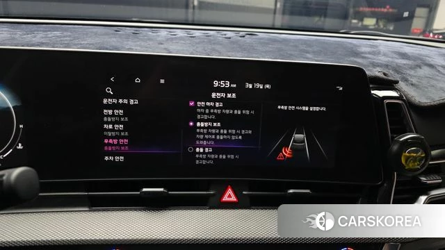 Kia Sportage 5th Generation id 3812371 из Кореи 7