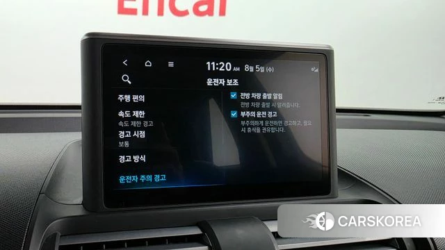 Hyundai Casper id 4666283 из Кореи 7