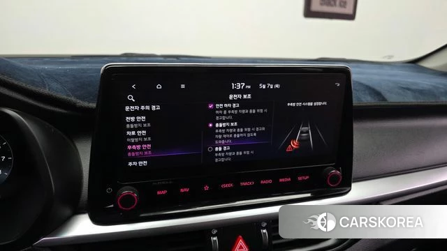 Kia The New K3 2nd generation id 4282610 из Кореи 7