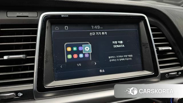 Hyundai Sonata New Rise id 4923875 из Кореи 7
